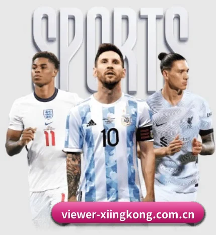 viewer-xiingkong.com.cn的故事 - xingkong