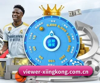 viewer-xiingkong.com.cn APP - xingkong