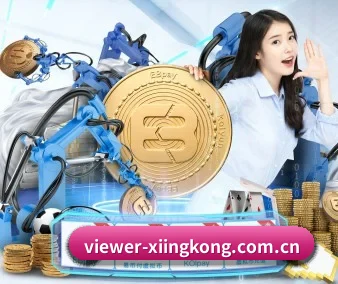 viewer-xiingkong.com.cn APP - xingkong